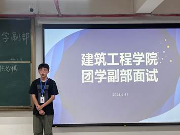 屏幕上的男人 中度可信度描述已自动生成