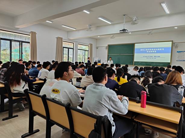 2、谭老师-推文用 2、谭老师-推文用